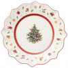 PRATO Toys Delight WHITE 24cm