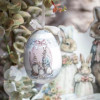 Ovo Decorativo 10cm