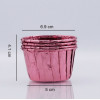 Formas Cupcake Rosegold - conj.24