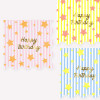 Guardanapos BRIGHT STAR HAPPY BIRTHDAY