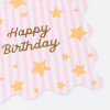 Guardanapos BRIGHT STAR HAPPY BIRTHDAY
