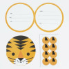 Convites Tigre